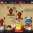 Fortune Tiger Slot